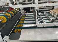 Μηχανή κολλήματος για κυματοειδή κουτιά κολλήματος διπλώματος Min.open μέγεθος 800*290mm
