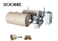 Υδραυλική μηχανή επανασύλιξης χαρτιού με κυλίνδρους 1600 χιλιοστών &gt; 35 mm