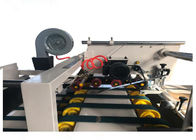 Ηλεκτρική ζαρωμένη μηχανή Gluer φακέλλων ανθεκτική για εσωτερικός/βιομηχανικός