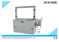 Αυτόματη μηχανή δεσίματος λουρίδων συσκευασίας χαρτοκιβωτίων